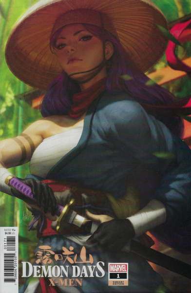 Demon Days: X-Men #1