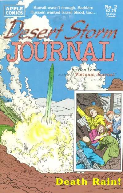 Desert Storm Journal #2