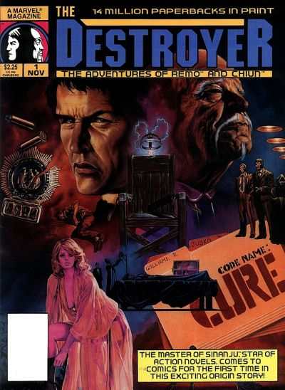 Destroyer 1989 Series #1