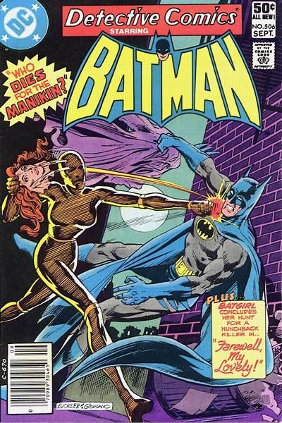 Detective Comics 1937 Series #506