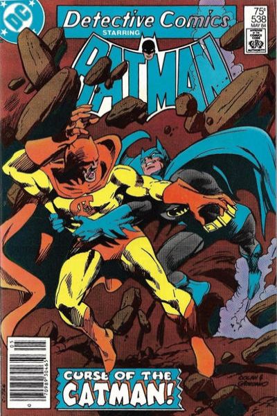 Detective Comics 1937 Series #538