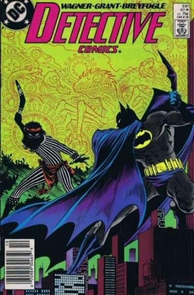 Detective Comics 1937 Series #591