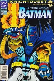 Detective Comics 1937 Series #675