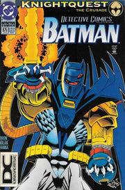 Detective Comics 1937 Series DC Universe Variant #675