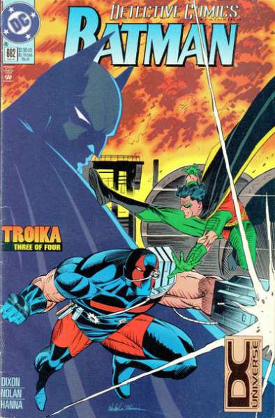 Detective Comics 1937 Series DC Universe Variant #682