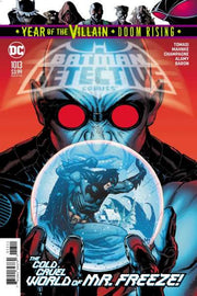 Detective Comics 2016 Series #1013