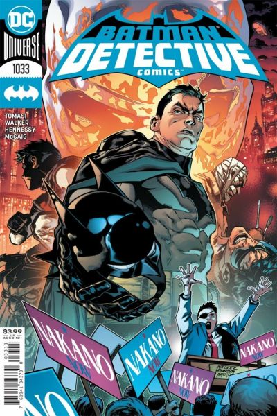 Detective Comics 2016 Series #1033