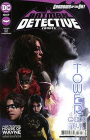 Detective Comics 2016 Series #1047