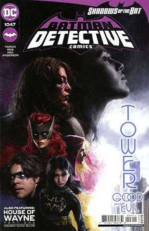 Detective Comics 2016 Series #1047