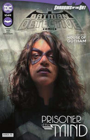 Detective Comics 2016 Series #1049