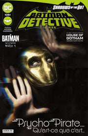 Detective Comics 2016 Series #1051