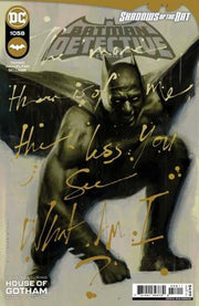 Detective Comics 2016 Series #1058