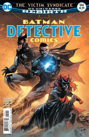 Detective Comics 2016 Series #944