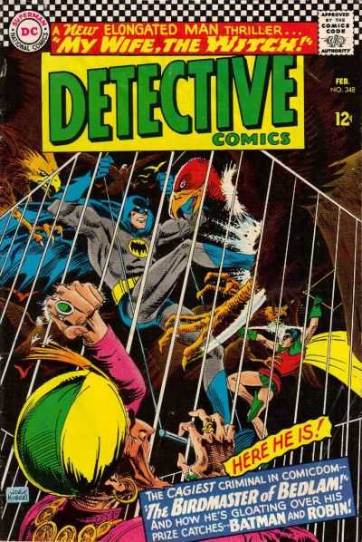 Detective Comics 1937 Series #348