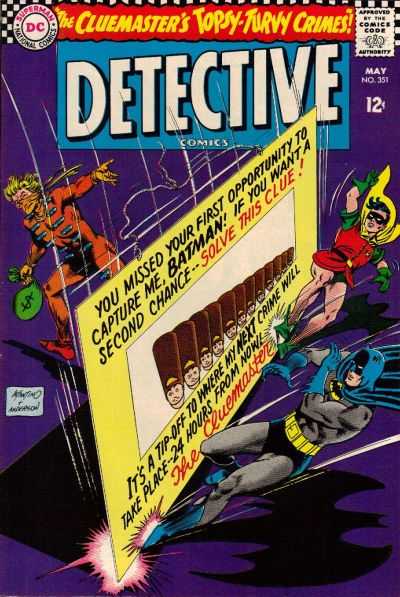 Detective Comics 1937 Series #351