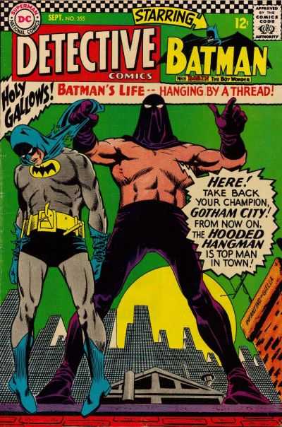 Detective Comics 1937 Series #355