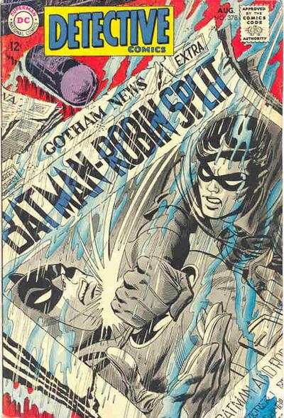 Detective Comics 1937 Series #378