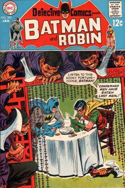 Detective Comics 1937 Series #383