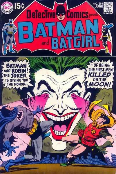 Detective Comics 1937 Series #388