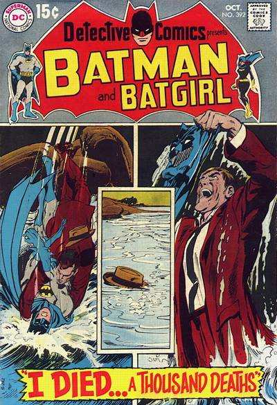 Detective Comics 1937 Series #392