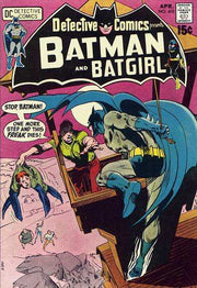 Detective Comics 1937 Series #410