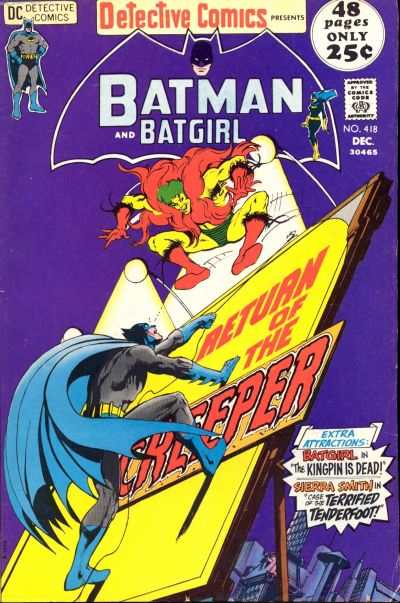 Detective Comics 1937 Series #418