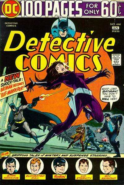 Detective Comics 1937 Series #444