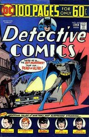 Detective Comics 1937 Series #445
