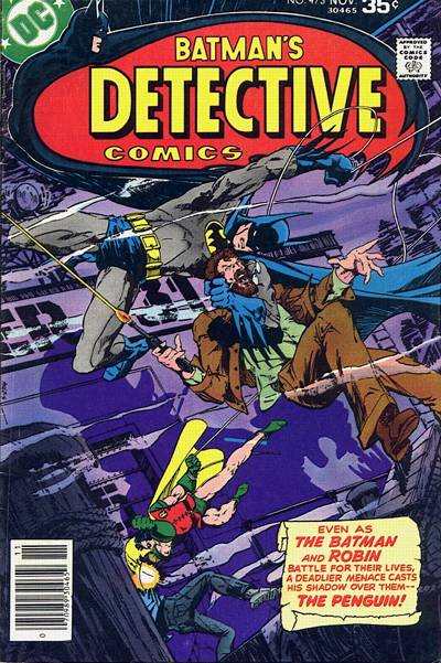 Detective Comics 1937 Series #473