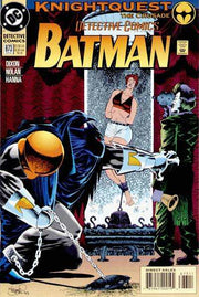 Detective Comics 1937 Series #673