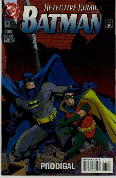 Detective Comics 1937 Series #681