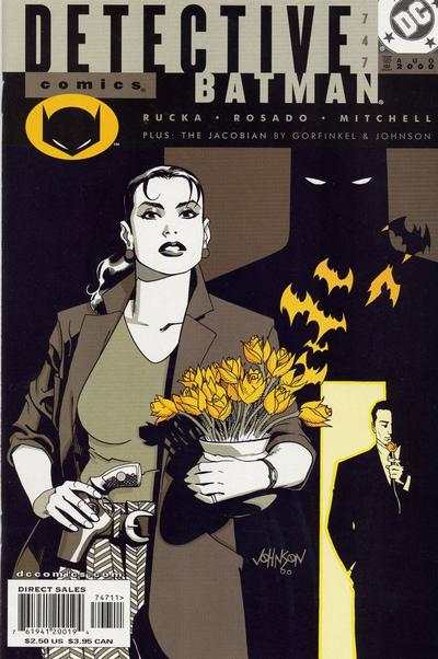 Detective Comics 1937 Series #747