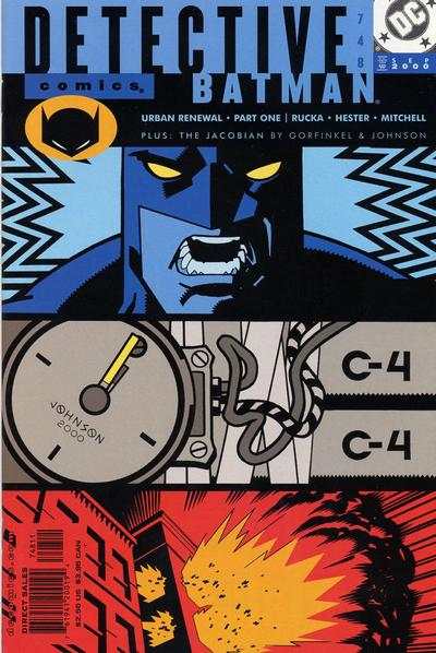Detective Comics 1937 Series #748