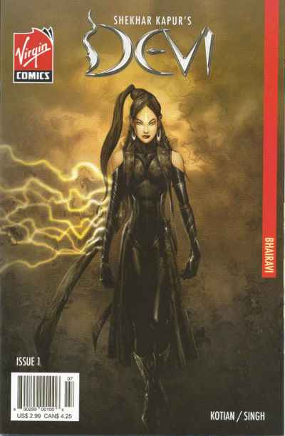 Devi 2006 Series #1