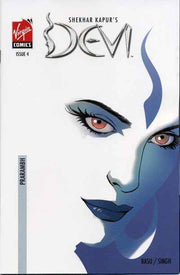 Devi 2006 Series #4