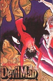Devilman SDCC Variant #1
