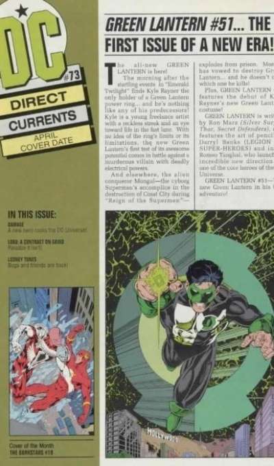 Direct Currents #73