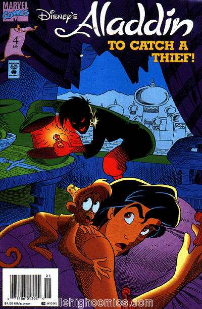 Disney's Aladdin #4