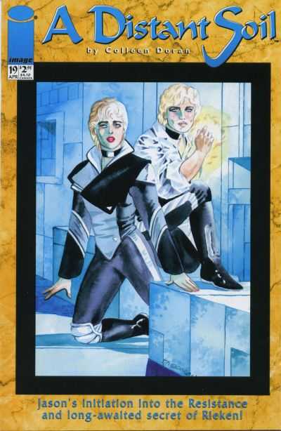 Distant Soil 1991 Series #19