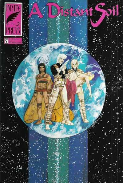 Distant Soil 1991 Series #7