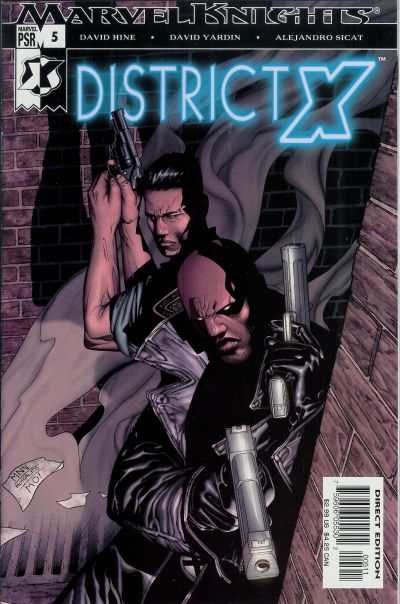 District X #5