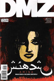DMZ #24