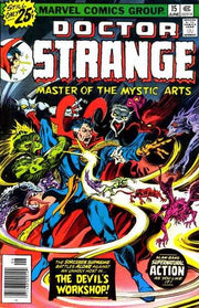 Doctor Strange 1974 Series #15