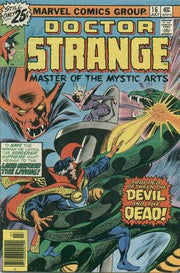 Doctor Strange 1974 Series #16