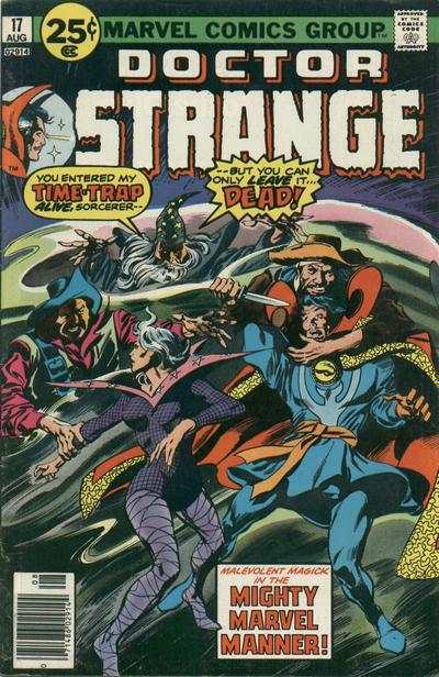 Doctor Strange 1974 Series #17