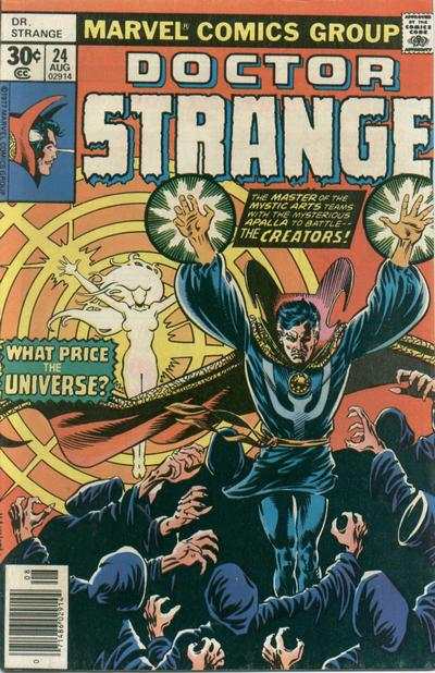 Doctor Strange 1974 Series #24