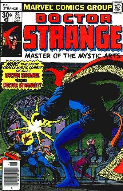 Doctor Strange 1974 Series #25