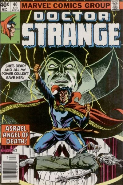 Doctor Strange 1974 Series #40