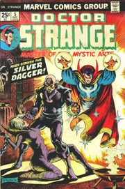 Doctor Strange 1974 Series #5