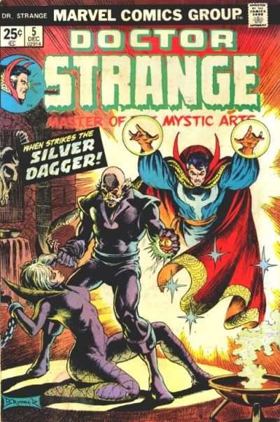 Doctor Strange 1974 Series #5
